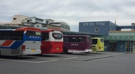 세종교통公, 조치원공영버스터미널 인수 ‘운영’ 