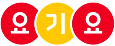 요기요 15일부터 1만원 이하 주문 수수료 폐지 
