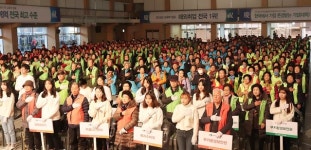 영진전문대, 대구 북구 4개 노인복지관과 공동 문화행사 펼쳐