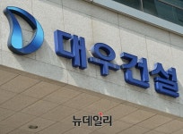 대우건설 은행주공 수주, 남한산성 따라 푸르지오 벨트 세울 것