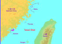 중국과 10km 떨어진 금문도 “독립보다 경제”