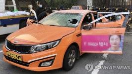 카카오 카풀 반대 50대 택시기사 국회 앞서 분신