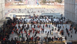 대전엑스포시민광장 야외스케이트장 21일 개장