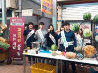 호산대-경산공설시장, ‘어깨동무 프로젝트’로 전통시장 활성화 제고