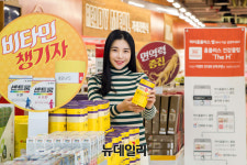 [포토] 홈플러스, 건강기능식품 70여종 모아 '건강박람회' 진행