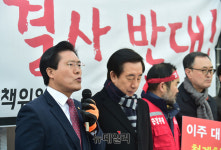 [포토] 청계천 재개발 이주대책 촉구하는 송석준 의원