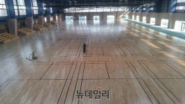 포항 만인당체육관, 전면 리모델링 공사 완료