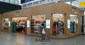 [현장] '특혜 의혹' 손혜원의 '하이핸드코리아' 매장