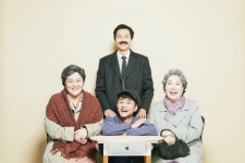 양희경·이수미 주연…국립극단