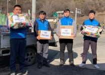 [단신] 한일시멘트 단양공장, 15개 경로당에 쌀·국수 전달