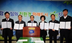 진천군의회 “우진환경 폐기물소각시설 증설 반대”