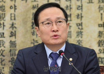 [포토] 모두발언하는 홍영표 민주당 원내대표