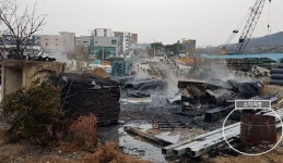 [단신] 세종시 부강면 야적장 화재…인명피해 없어