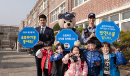 ADT캡스, 초등학교 입학생 안전스쿨 캠페인 열어