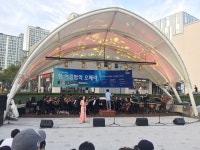 ‘싱가포르 진출’ 대구시-싱가포르 영아티스트 교류음악회 연다
