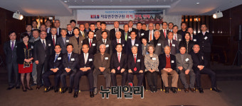 [포토] 자유민주연구원 창립 5주년 기념행사 기념촬영