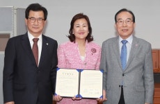 충북도, 보은산단에 1735억 ‘투자유치’