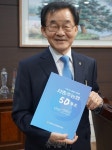 김병국 전 서충주농협조합장 “당선 1주일 만에 합병권고 앞이 캄캄”