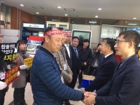 원주시민들 “軍부지·시유지 맞교환 받아 드릴 수 없다”