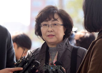 [포토] 검찰 출석한 김은경 전 환경부 장관