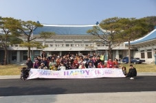 [단신] 포항시북부장애인종합복지관, ‘해피 휴(Happy 休)’ 사업 진행