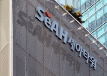 세아베스틸, 군산공장서 직원 추락사… 작업 전면 중지