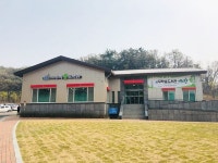 대구 수성구, 무학숲도서관 개관 기념 숲속 음악회 개최