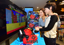 [포토] 롯데마트, 추억의 게임기 재믹스 미니 500대 한정 판매