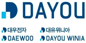 대우전자 인수 버거웠나… 대유, 광주공장 생산직 120명 구조조정