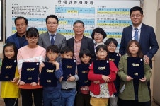 13년째 마을사랑 이어온 ‘서울제일정형외과병원’