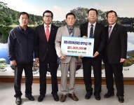 제천산림조합, 인재육성재단에 장학금 500만원 기탁