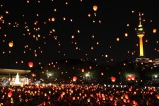 ‘소원풍등날리기’, 대구 밤하늘 화려하게 수놓아