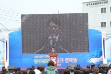 성주군의회, 성주읍 승격 40주년 기념행사 참석