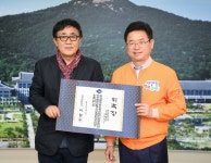 경북도, 유명 건축가 영입하고 도청신도시 ‘새 바람’ 