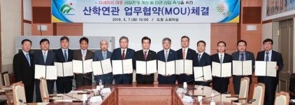 “미세먼지, 미래 산업으로 육성한다”