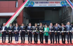 대전 대덕소방서 덕암 119안전센터 이전 개청 