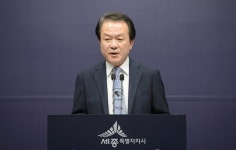 세종시 ‘주민자치회’ 본격화…부강면 ‘시범운영’