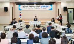 박용선 경북도의원, 치매예방 및 관리 정책토론회…도민 행복 노후생활 방안 골몰