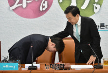 [포토] 