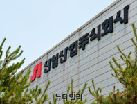 신일전자로 불러주세요… 60돌 신일산업 종합가전사로 탈바꿈