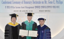 [캠퍼스 소식] 건국대, 명예부동산박사 학위 수여식 外