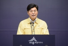세종 조치원 서창행복주택 ‘준공’…70% 입주