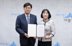 렌즈제조 강소기업 뉴바이오, 세종에 둥지