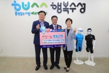 [단신] 이재수한의원, 수성구청에 아동용 수영복 기탁