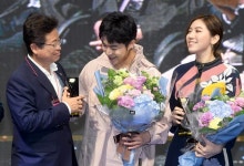 경북도, ‘2019 대구·경북 투어 페스타’ 개최