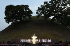 제12회 경주시민의 날…시민 3천여명 참석 ‘성료’