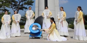 충북도민체전 ‘성화’ 괴산군 600주년 기념공원서 채화