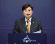 세종시 지방자치회관 준공… 내달 24일 개관