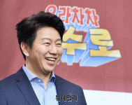 [포토] 김수로 꿈을 향해 갑니다