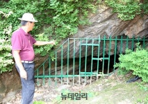 [6·25 특집] 69년째 잠들지 못한 ‘통한의 곡계굴 희생자’